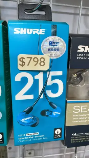Shure SE215 Special Edition 隔音耳機