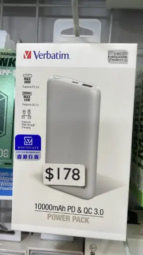 Verbatim 10000mAh PD & QC 3.0 Power Pack